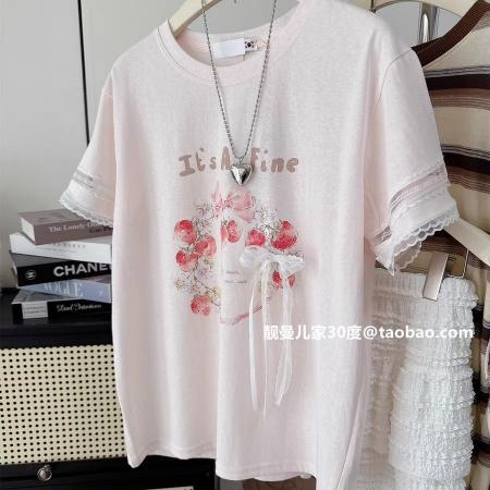 雪花棉特大码300斤夏季草莓印...