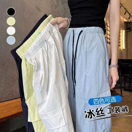 BY12921# 大口袋速干工装裤女春夏糖果撞色冰丝伞兵户外美式运动裤 服裝批發女裝批發服飾貨源