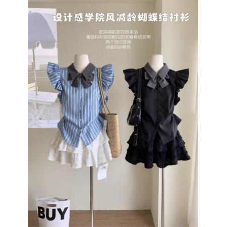 学院风小飞袖蛋糕裙套装女夏季T恤上衣+蓬蓬半身裙小众别致两件套 服裝批發女裝批發服飾貨源