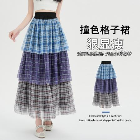 BY13039# 格子拼接花边半身裙女夏季高腰松紧层次感a子蛋糕中长裙 服裝批發女裝批發服飾貨源