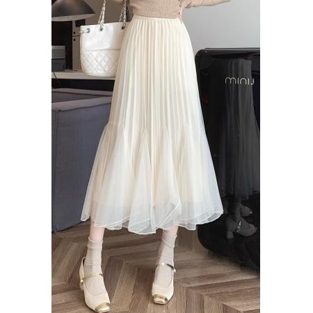 BY13243# 两面穿鱼尾半身裙网纱中长款裙子韩版A字显瘦多层大摆伞裙女 服裝批發女裝批發服飾貨源