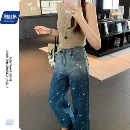 BY13335# 深蓝色牛仔阔腿裤女百搭渐变拖地裤高腰显瘦烫钻裤子 服裝批發女裝批發服飾貨源