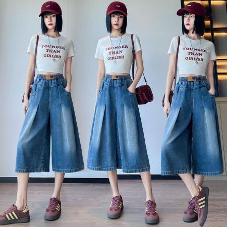 BY13347# 牛仔裤宽松紧高腰直筒阔腿裙裤显瘦七分裤加肥大码女装230斤 服裝批發女裝批發服飾貨源