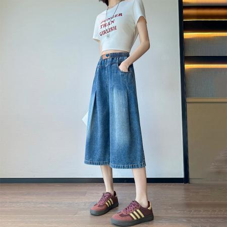 BY13347# 牛仔裤宽松紧高腰直筒阔腿裙裤显瘦七分裤加肥大码女装230斤 服裝批發女裝批發服飾貨源