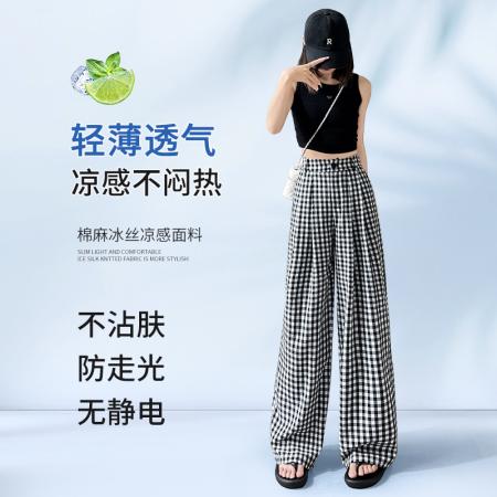 黑白格子休闲裤女夏日新款棉麻冰丝垂感直筒裤慵懒风休闲拖地长裤  服裝批發女裝批發服飾貨源