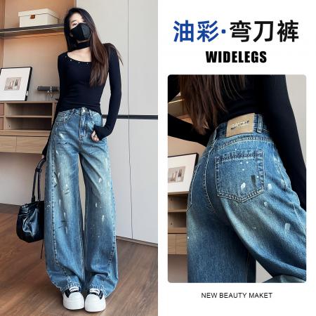 新款美式复古蓝涂彩阔腿宽松牛仔裤女显瘦直筒拖地裤子  服裝批發女裝批發服飾貨源