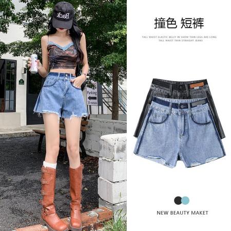 高腰显瘦撞色牛仔短裤女夏季薄款新款小个子阔腿a字短裤女  服裝批發女裝批發服飾貨源