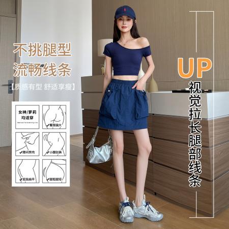 夏季新款宽松高腰显瘦小个子运动风休闲短裤女工装裤裙  服裝批發女裝批發服飾貨源