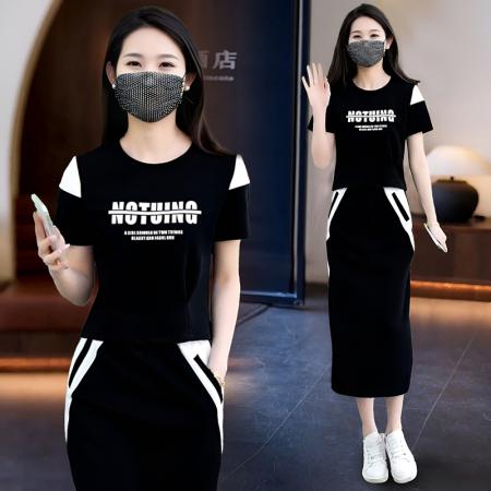 FA56858# 高含棉休闲运动服套装女士夏季新款小个子半身裙两件套
