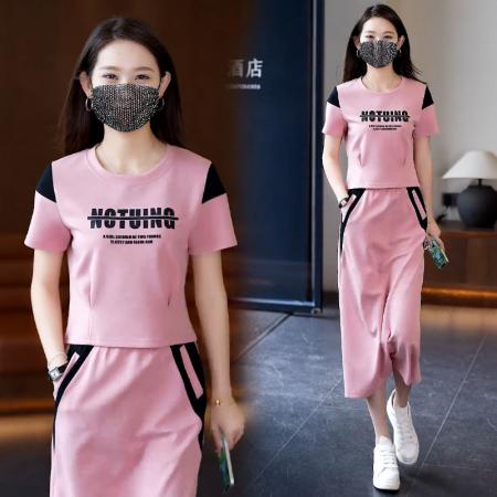 FA56858# 高含棉休闲运动服套装女士夏季新款小个子半身裙两件套