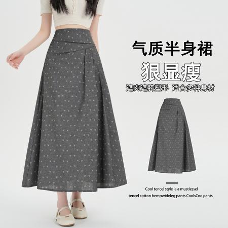 BY13761# 大码胖MM碎花半身裙春夏复古褶长裙高腰显瘦大摆A字裙  服裝批發女裝批發服飾貨源