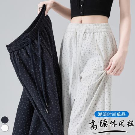 BY13764# 白色直筒碎花弯刀阔腿裤女夏季新款高腰显瘦束脚休闲长裤  服裝批發女裝批發服飾貨源