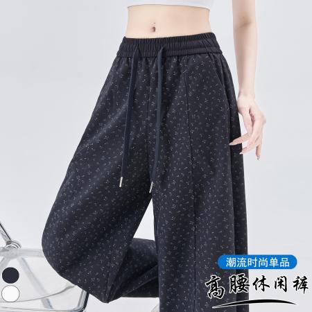 BY13764# 白色直筒碎花弯刀阔腿裤女夏季新款高腰显瘦束脚休闲长裤  服裝批發女裝批發服飾貨源