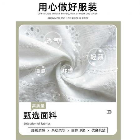 BY13792# 白色阔腿裤女夏季薄款新款时尚洋气薄款垂感镂空蕾丝直筒裤子  服裝批發女裝批發服飾貨源