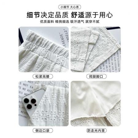 BY13792# 白色阔腿裤女夏季薄款新款时尚洋气薄款垂感镂空蕾丝直筒裤子  服裝批發女裝批發服飾貨源