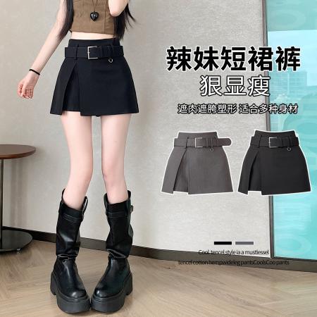 BY13875# 高腰显瘦前侧开叉设计灰色西装a字包臀半身裙裙裤配腰带  服裝批發女裝批發服飾貨源