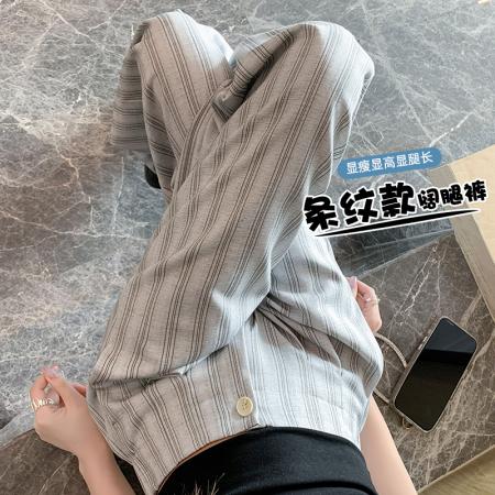 高级感宽松条纹棉麻休闲阔腿裤女夏季薄款慵懒松弛感垂感长裤 服裝批發女裝批發服飾貨源