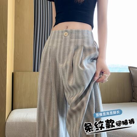 高级感宽松条纹棉麻休闲阔腿裤女夏季薄款慵懒松弛感垂感长裤 服裝批發女裝批發服飾貨源