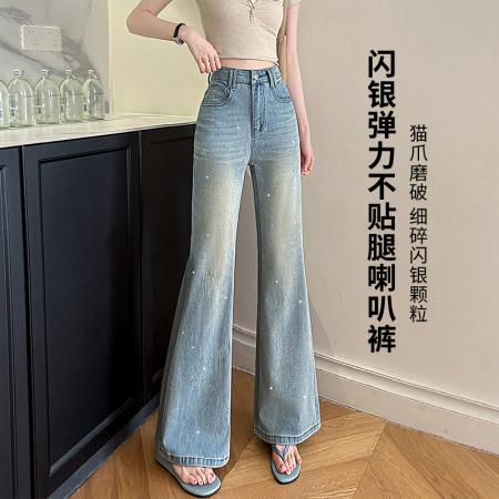 弹力不贴腿喇叭裤女春夏季辣妹风遮肉显瘦显腿牛仔裤 服裝批發女裝批發服飾貨源