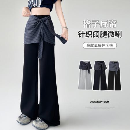 BY14263# 假两件格纹拼接休闲裤女春夏新款设计感屁帘阔腿裤高腰微喇长裤子 服裝批發女裝批發服飾貨源