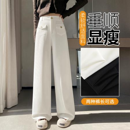 BY14264# 高级感窄版阔腿西装裤女春夏新款高腰垂感休闲直筒慵懒松弛感裤子 服裝批發女裝批發服飾貨源