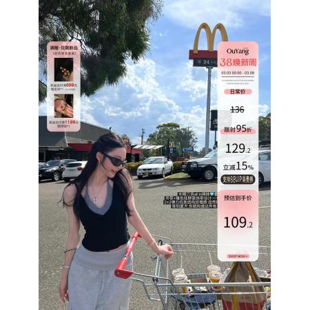 BY14466# 今年春季新款藏青色菱格V领细肩带吊带背心女风时尚显瘦上衣潮服裝批發女裝批發服飾貨源