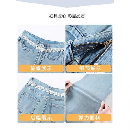 BY14476# 浅色蕾丝花边牛仔裤女春夏季新款胖mm大码显瘦高腰宽松微喇叭长裤服裝批發女裝批發服飾貨源