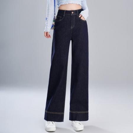 BY14653# 大码胖mm深蓝色九分牛仔裤女春夏季时韩版尚高腰宽松直筒阔腿裤 服裝批發女裝批發服飾貨源