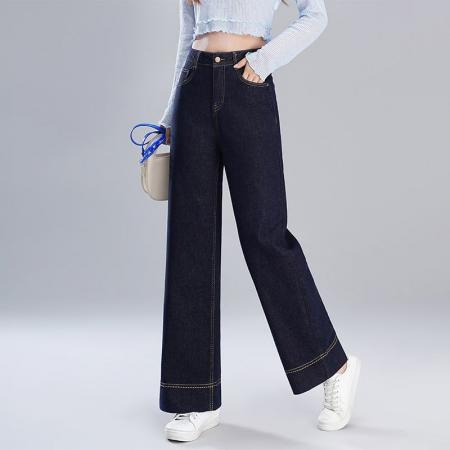BY14653# 大码胖mm深蓝色九分牛仔裤女春夏季时韩版尚高腰宽松直筒阔腿裤 服裝批發女裝批發服飾貨源