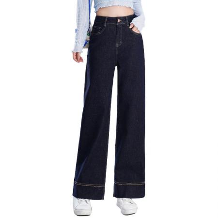 BY14653# 大码胖mm深蓝色九分牛仔裤女春夏季时韩版尚高腰宽松直筒阔腿裤 服裝批發女裝批發服飾貨源