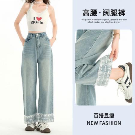BY14659# 胖mm大码春夏新款九分蕾丝拼接牛仔裤女高腰宽松显瘦直筒阔腿裤 服裝批發女裝批發服飾貨源