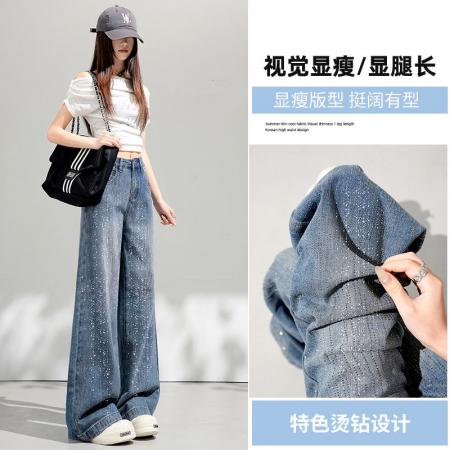 BY14846# 烫钻阔腿裤复古蓝细闪钻阔腿裤简约百搭长裤XS-XL 服裝批發女裝批發服飾貨源