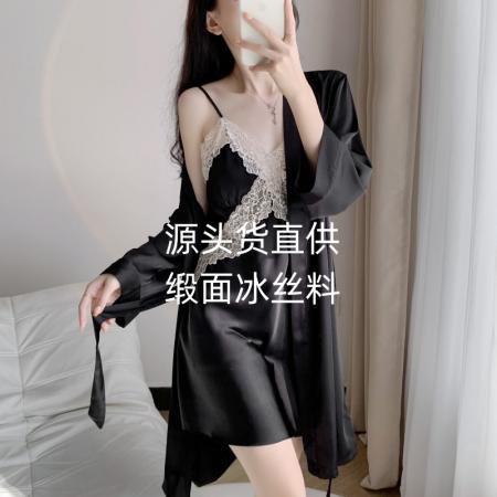 BY14875# 网图爆款吊带睡裙睡袍两件套夏季性感睡衣女缎面蕾丝高级感家居服 睡裙批发睡衣批发家居服批发