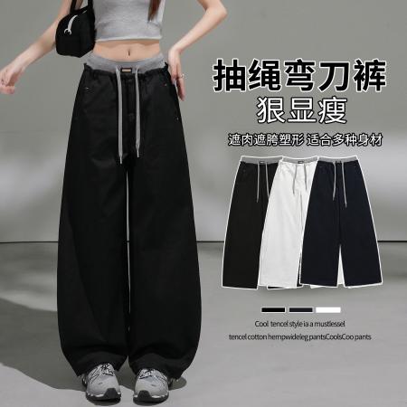 BY14972# 夏松紧腰撞色抽绳百搭宽松阔腿束脚两穿休闲工装运动裤 服裝批發女裝批發服飾貨源