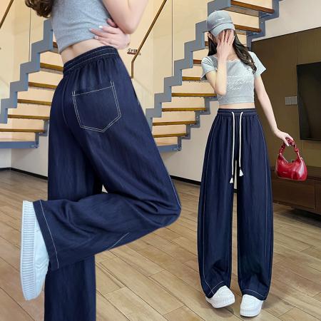 BY14986# 天丝阔腿牛仔...