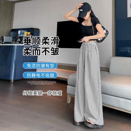 BY14987# 美式复古竖条纹裤子女春夏季新款宽松显瘦休闲直筒阔腿裤 服裝批發女裝批發服飾貨源