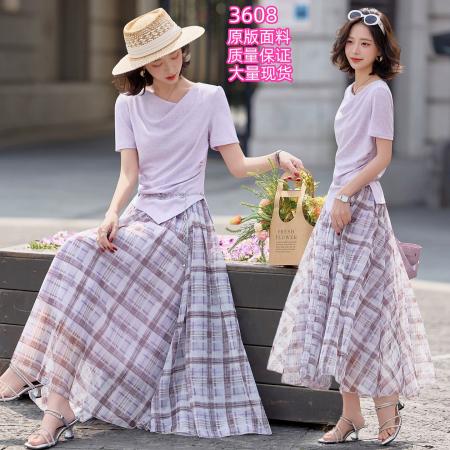 BY15368# 温柔风荡领上衣格纹半身裙女两件套夏季新款减龄时尚休闲套装服裝批發女裝批發服飾貨源