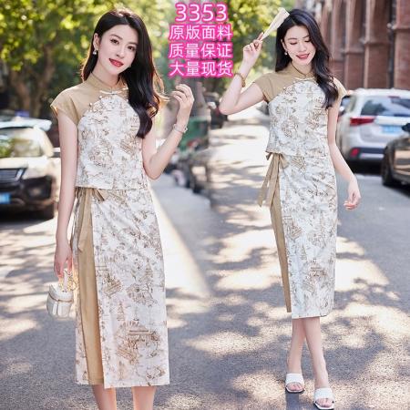 BY15370# 新中式复古印花短袖衬衫套装女夏季新款大方精致套裙两件套潮服裝批發女裝批發服飾貨源