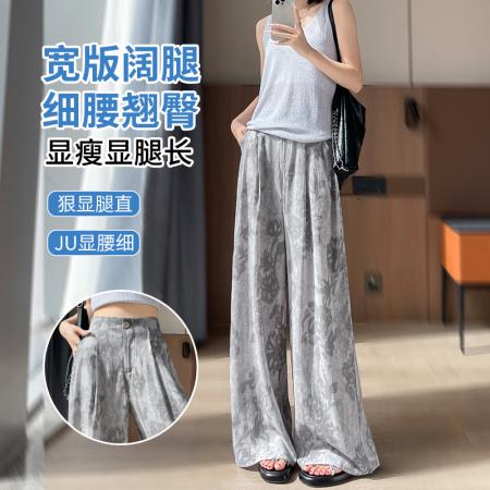 BY15422# 复古扎染棉麻阔腿裤女夏季新款冰丝印花休闲裤高腰宽松垂感直筒裤 服裝批發女裝批發服飾貨源