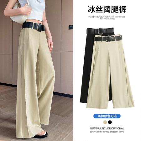 BY15423# 高腰西装阔腿裤女夏季新款高级感宽松垂感直筒裤配腰带时尚休闲裤 服裝批發女裝批發服飾貨源