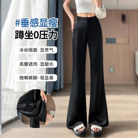 BY15424# 冰丝醋酸微喇裤女夏季薄款缎面垂感空气裤休闲显瘦喇叭拖地裤 服裝批發女裝批發服飾貨源