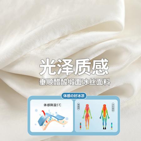 BY15424# 冰丝醋酸微喇裤女夏季薄款缎面垂感空气裤休闲显瘦喇叭拖地裤 服裝批發女裝批發服飾貨源