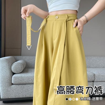 BY15425# 韩系慵懒风气球裤女夏新款高腰宽松休闲弯刀裤冰丝薄款阔腿裤 服裝批發女裝批發服飾貨源