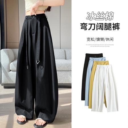 BY15425# 韩系慵懒风气球裤女夏新款高腰宽松休闲弯刀裤冰丝薄款阔腿裤 服裝批發女裝批發服飾貨源