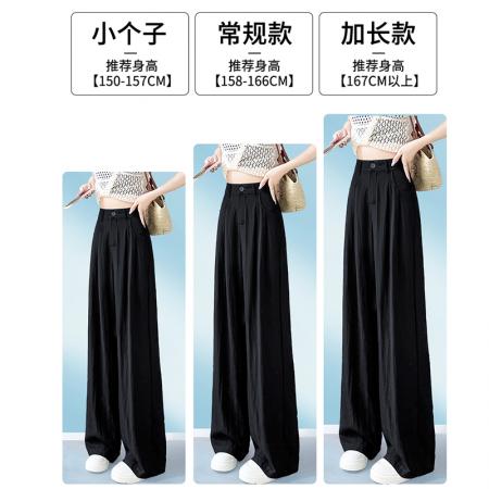BY15426# 冰丝棉麻山本裤女夏季薄款垂感防晒休闲裤慵懒直筒西装阔腿裤 服裝批發女裝批發服飾貨源