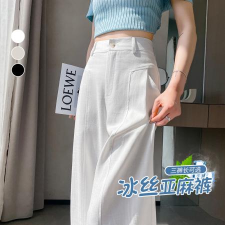 BY15427# 休闲阔腿裤女夏季新款宽松高腰显瘦直筒裤轻奢垂感棉麻裤子 服裝批發女裝批發服飾貨源