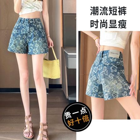 BY15511# 时髦提花牛仔短裤女夏季薄款新款宽松显瘦辣妹时尚潮流短裤子 服裝批發女裝批發服飾貨源