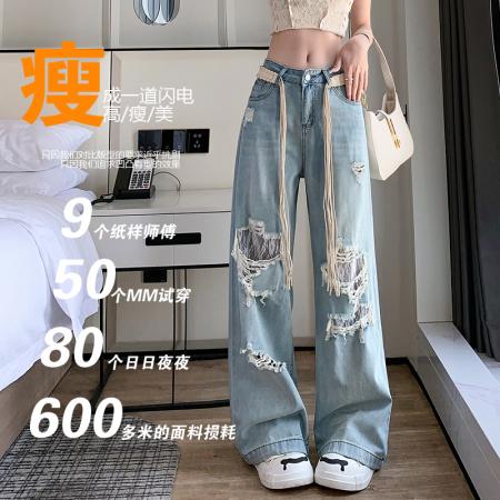 BY15512# 破洞镂空蕾丝直筒牛仔裤女春夏时尚洋气设计感阔腿宽松阔腿裤 服裝批發女裝批發服飾貨源