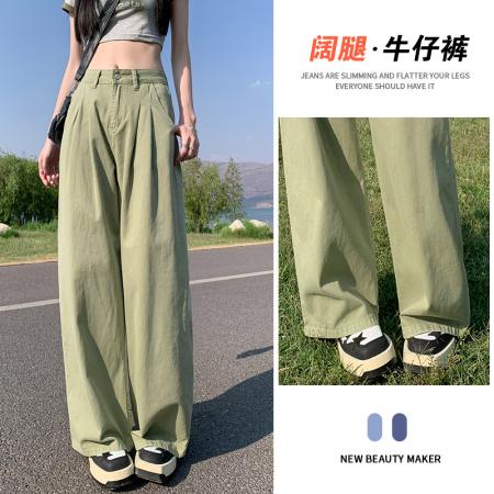 BY15515# 夏季新款绿色高腰直筒褶皱牛仔裤女显高显瘦减龄宽松阔腿裤 服裝批發女裝批發服飾貨源