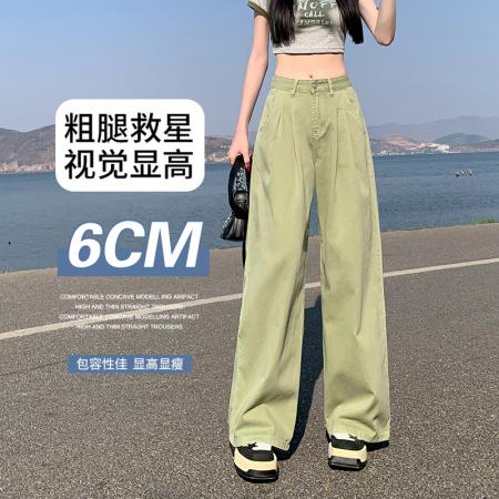 BY15515# 夏季新款绿色高腰直筒褶皱牛仔裤女显高显瘦减龄宽松阔腿裤 服裝批發女裝批發服飾貨源